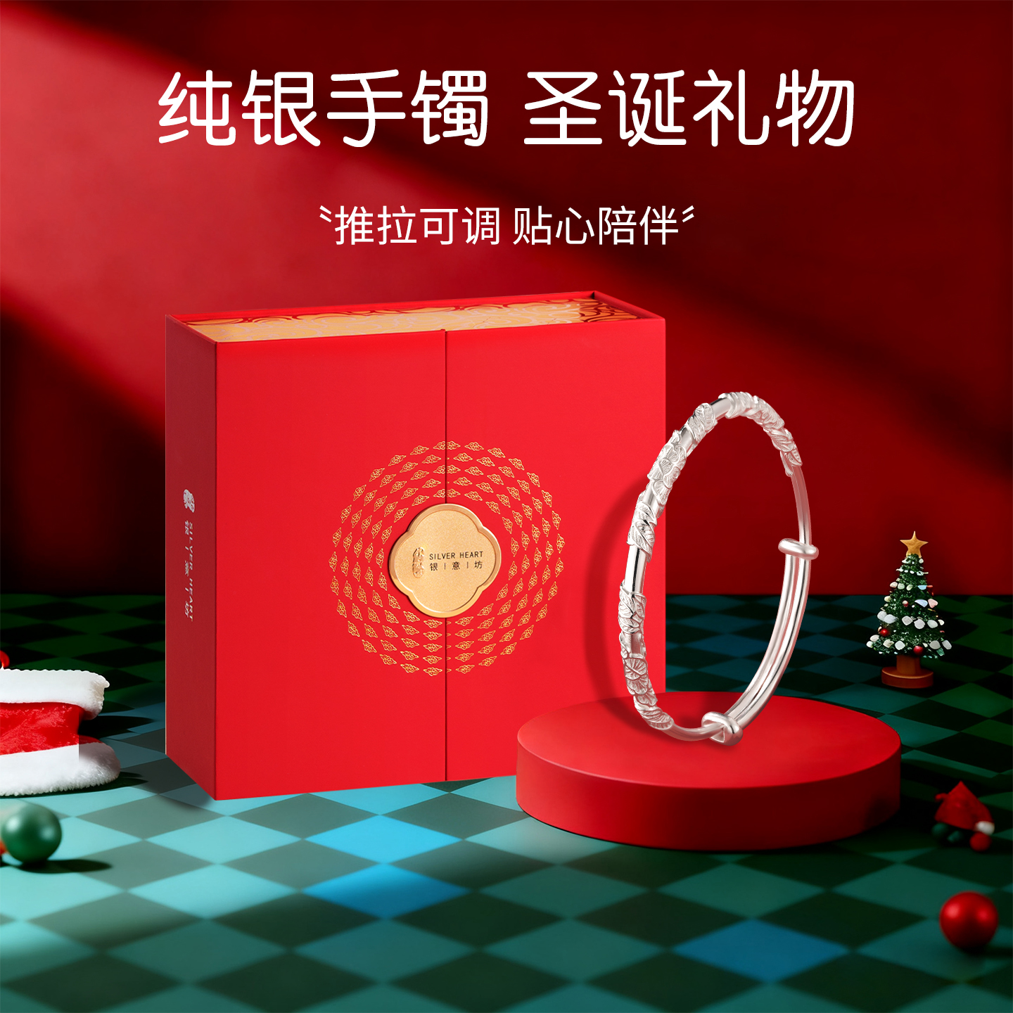 【一物一证】实心足银999.9手镯