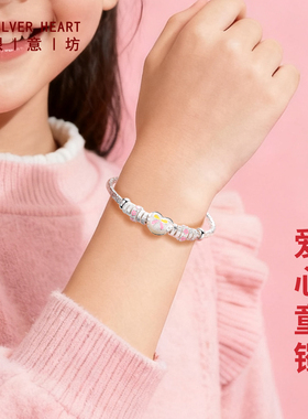6-15岁女大童纯银实心手镯