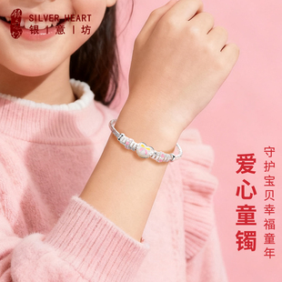 大童银手镯儿童女12岁女孩本命年礼物女童银镯子实心足银纯银手环