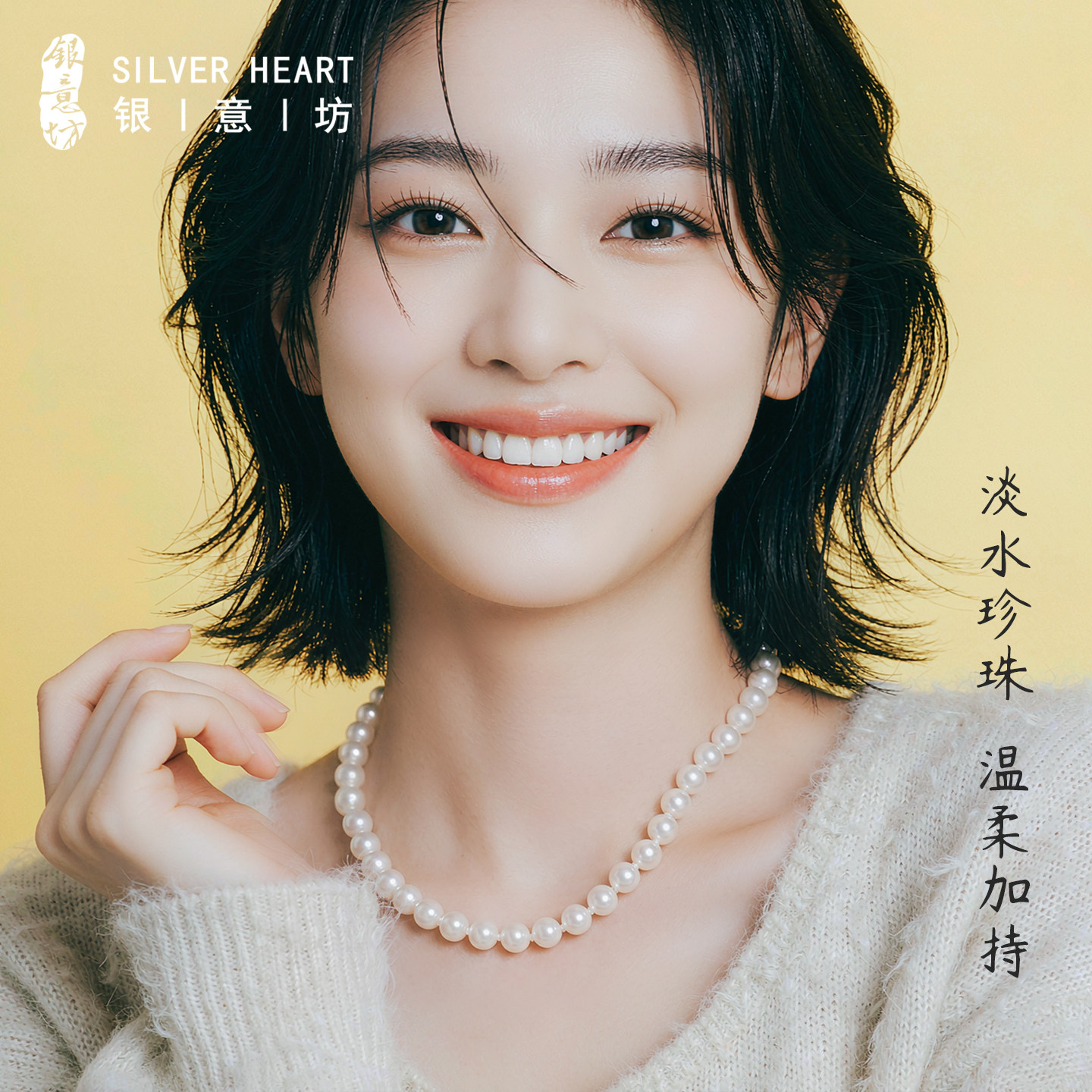 淡水珍珠毛衣链高级感送闺蜜