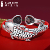 9999纯银手镯女重工小众鲤鱼莲蓬银饰浮雕银镯子实心复古生日礼物