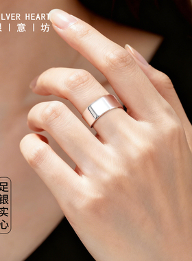 高级感巨好看的戒指2025新款爆款足银银色素圈戒指单人素戒指环女