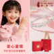 巨好看 儿童银手镯女童9999纯银实心银镯子少女款 生日礼物女孩子