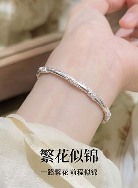 银意坊繁花似锦银手镯9999足银实心花丝银镯子女款2026新款高级M
