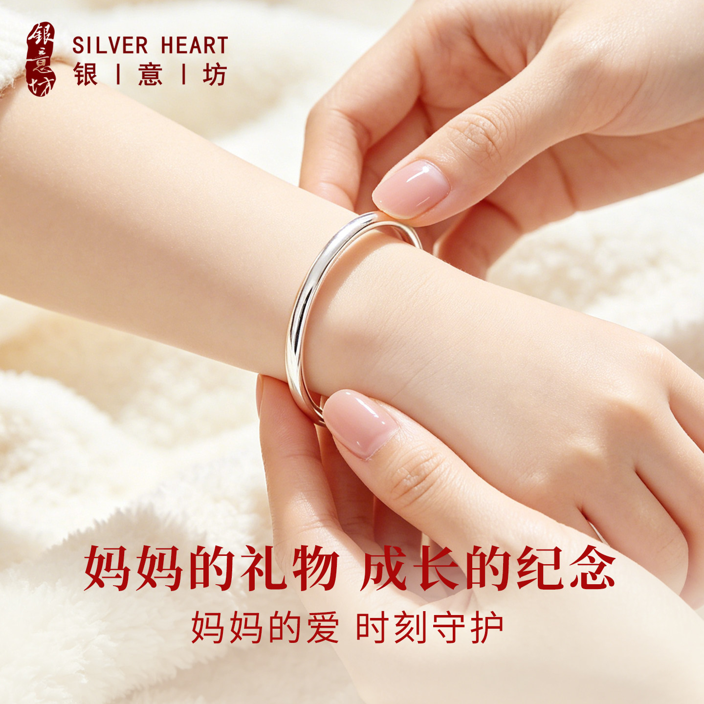 儿童银手镯女款2026新款男童单只银镯子纯银实心女孩61儿童节礼物