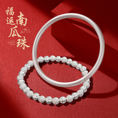 古法手链叠戴古法手镯小众高级