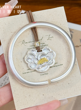 【圣诞节礼物】纯银手镯一物一证