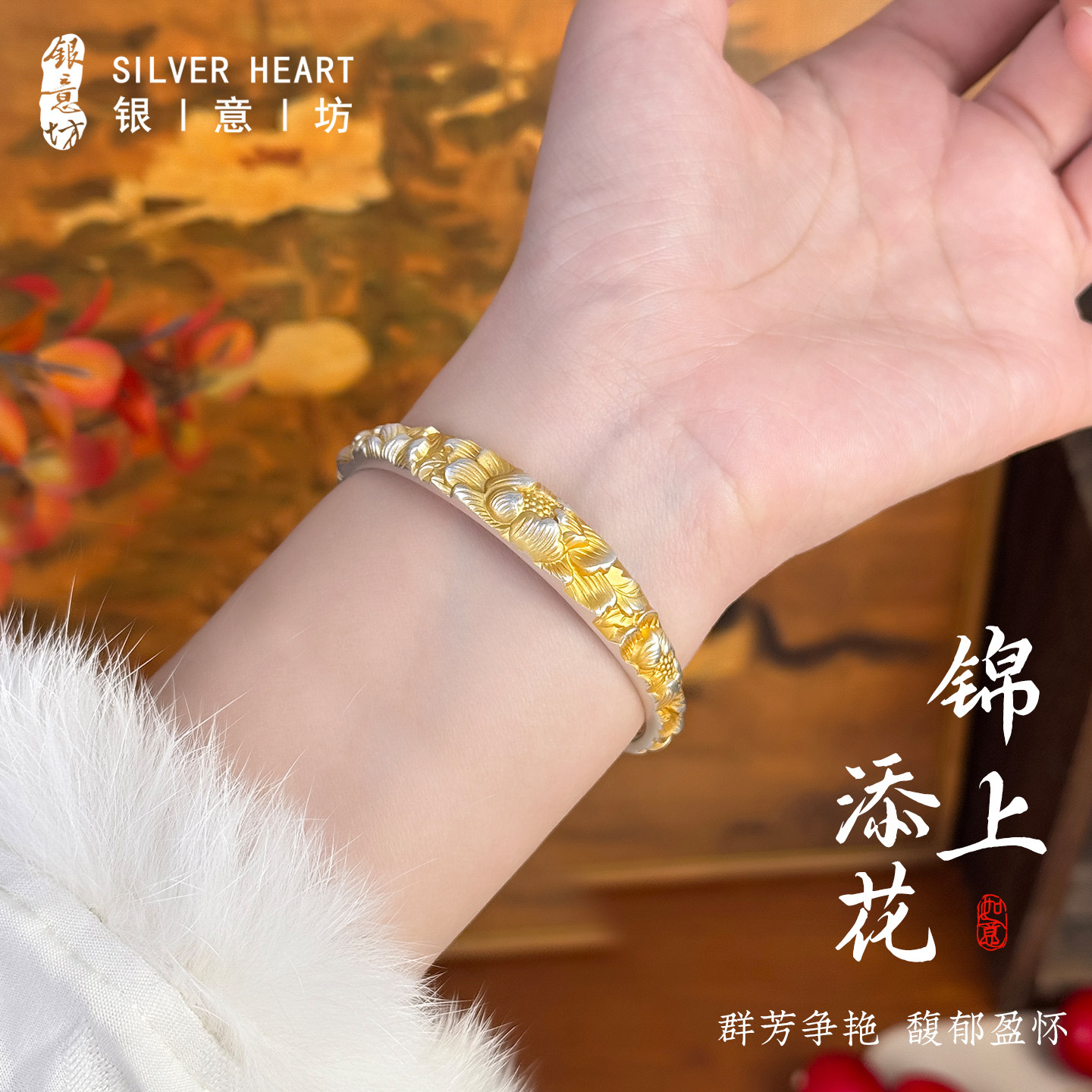 女士纯银999手镯实心年轻款描金开口国风银镯子女款2026新款银饰