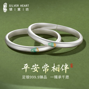 足银马蹄镯9999纯银手镯女款 古法泥鳅背银镯子送妈妈礼物 2025新款