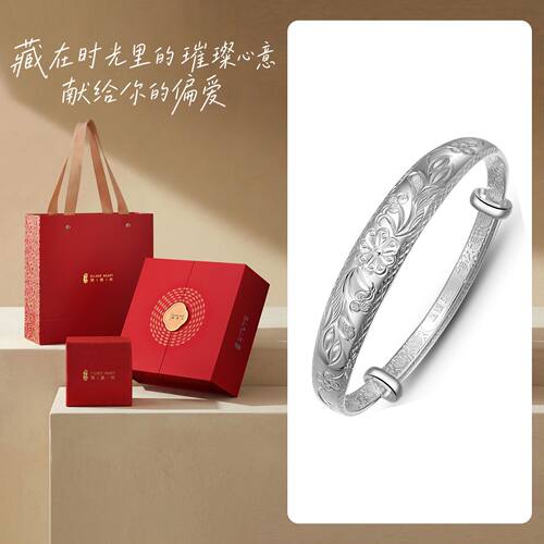 银意坊银手镯妈妈款9999纯银实心光面银镯子有意义生日礼物实用M