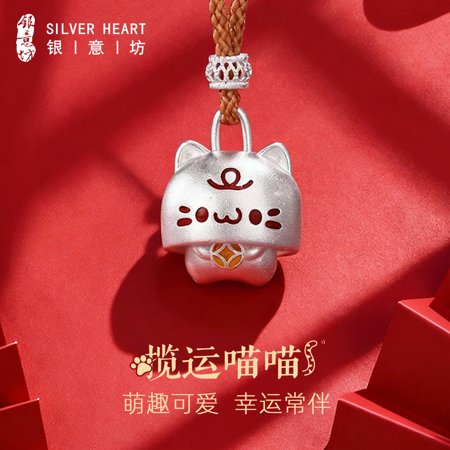 银意坊毛衣链长款2026新款项链女9999纯银吊坠轻奢小众高级感配饰