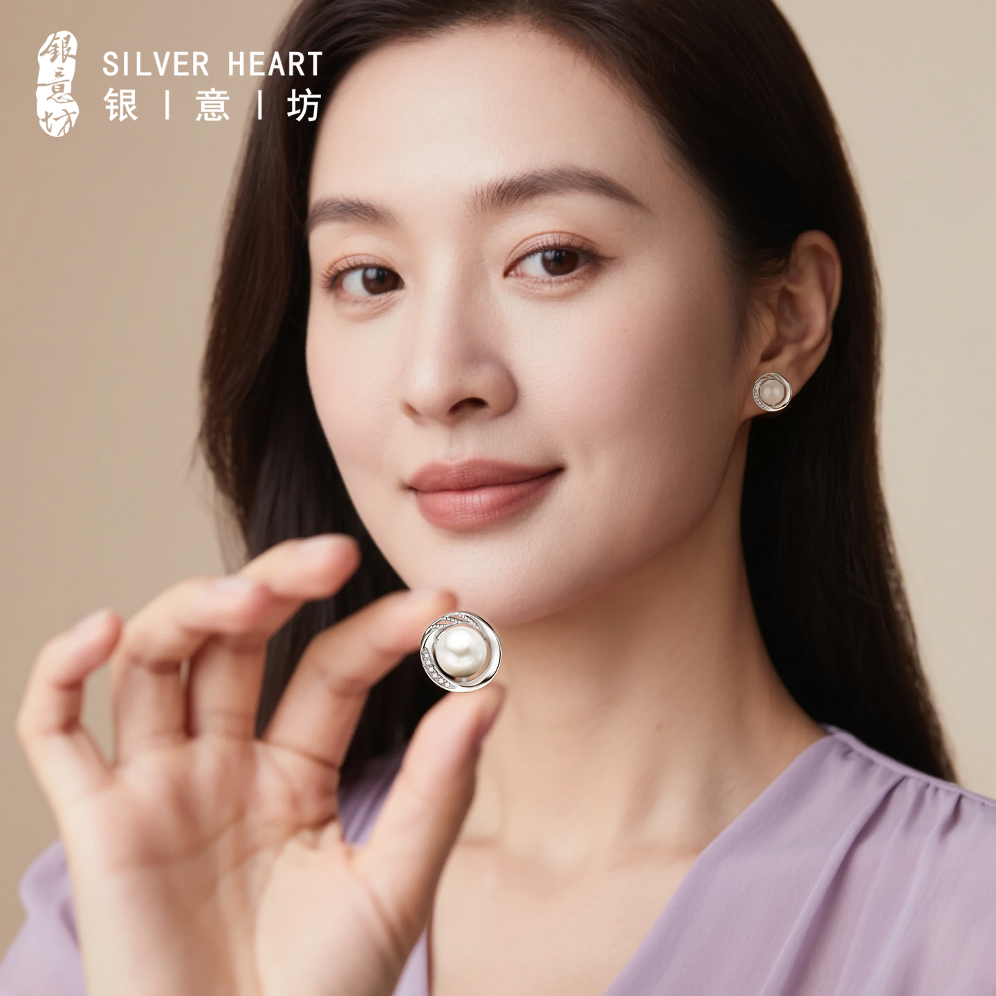 999足银雅韵珍珠耳钉送妈妈礼物