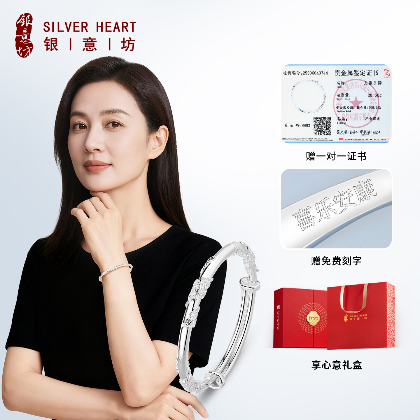 妈妈生日礼物惊喜创意仪式感实用适合送母亲有意义的生日礼物老婆