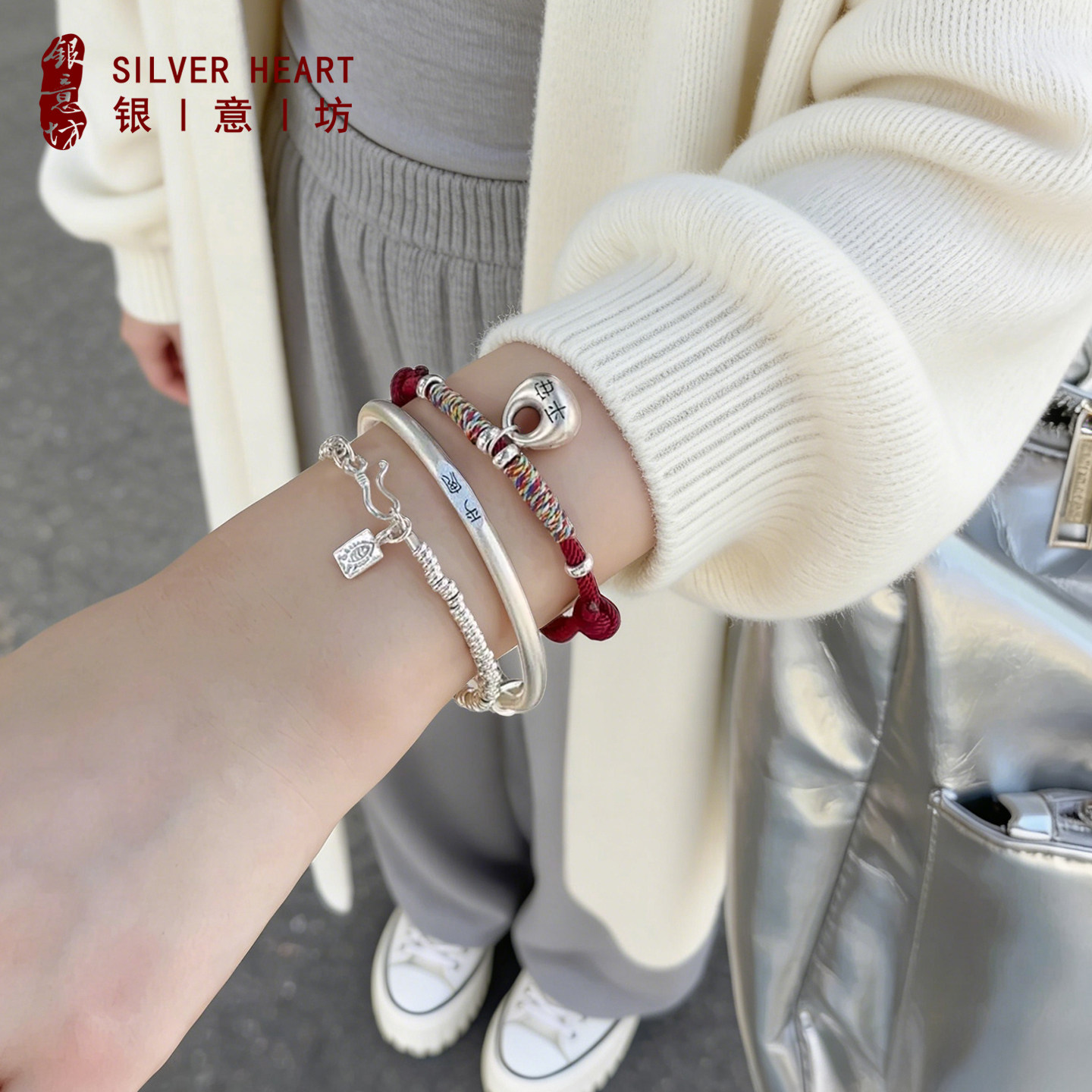 999纯银手链叠戴高颜值学生党红绳手链女2026新款实心银手镯古法