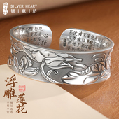 大克重银手镯女9999纯实心款 宽面复古银镯子妈妈生日礼物老人实用