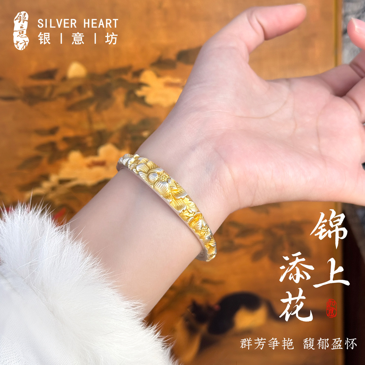 999纯银实心银手镯轻奢小众精致开口实心年轻款足银镯子生日礼物