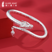 龙手镯女纯银9999女款 2025新款 小众实心银镯子银饰新年礼物送女友