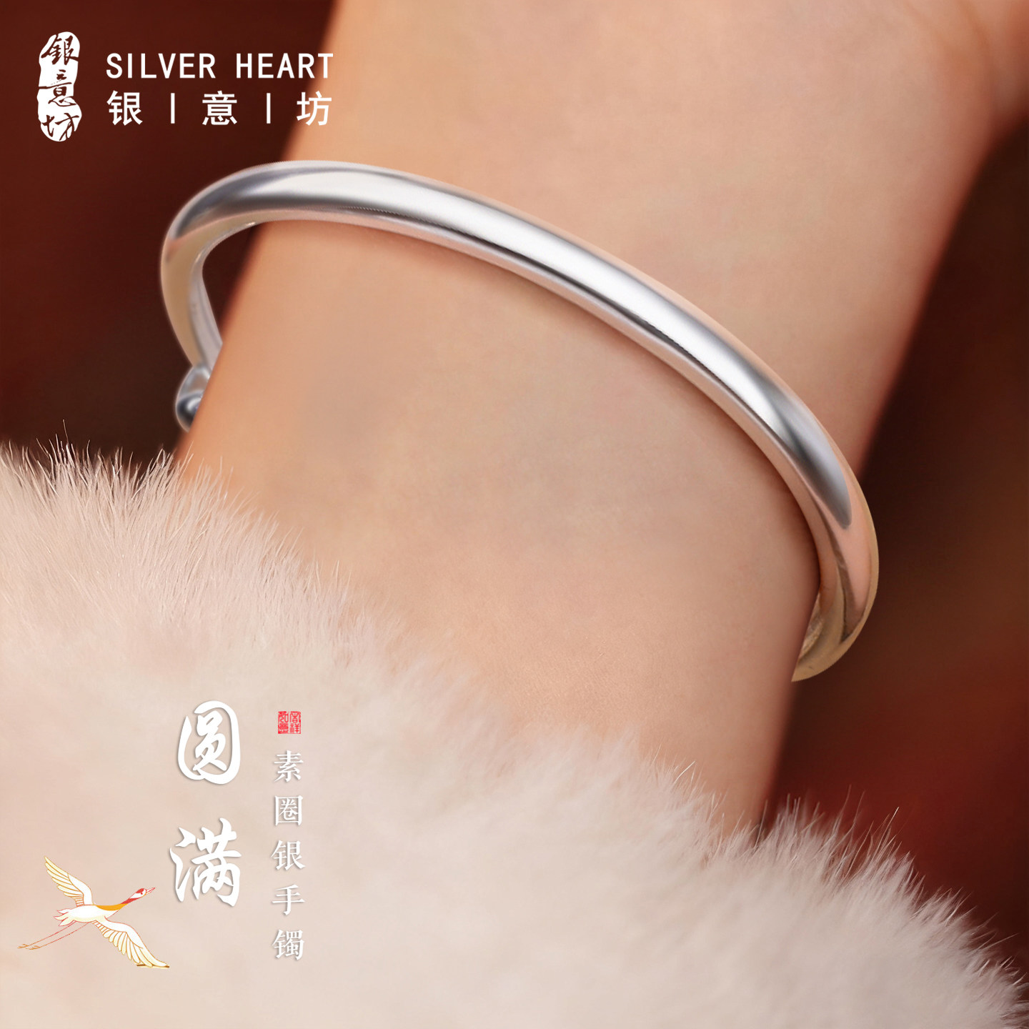 【赠一对一证书】实心足银999.9