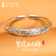 繁花似锦银手镯女9999纯银镯子妈妈新年礼物送长辈老人款 奶奶实用