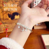 盘缠银手镯女9999纯实心款 轻奢小众足银镯子2026新款 马年新年礼物