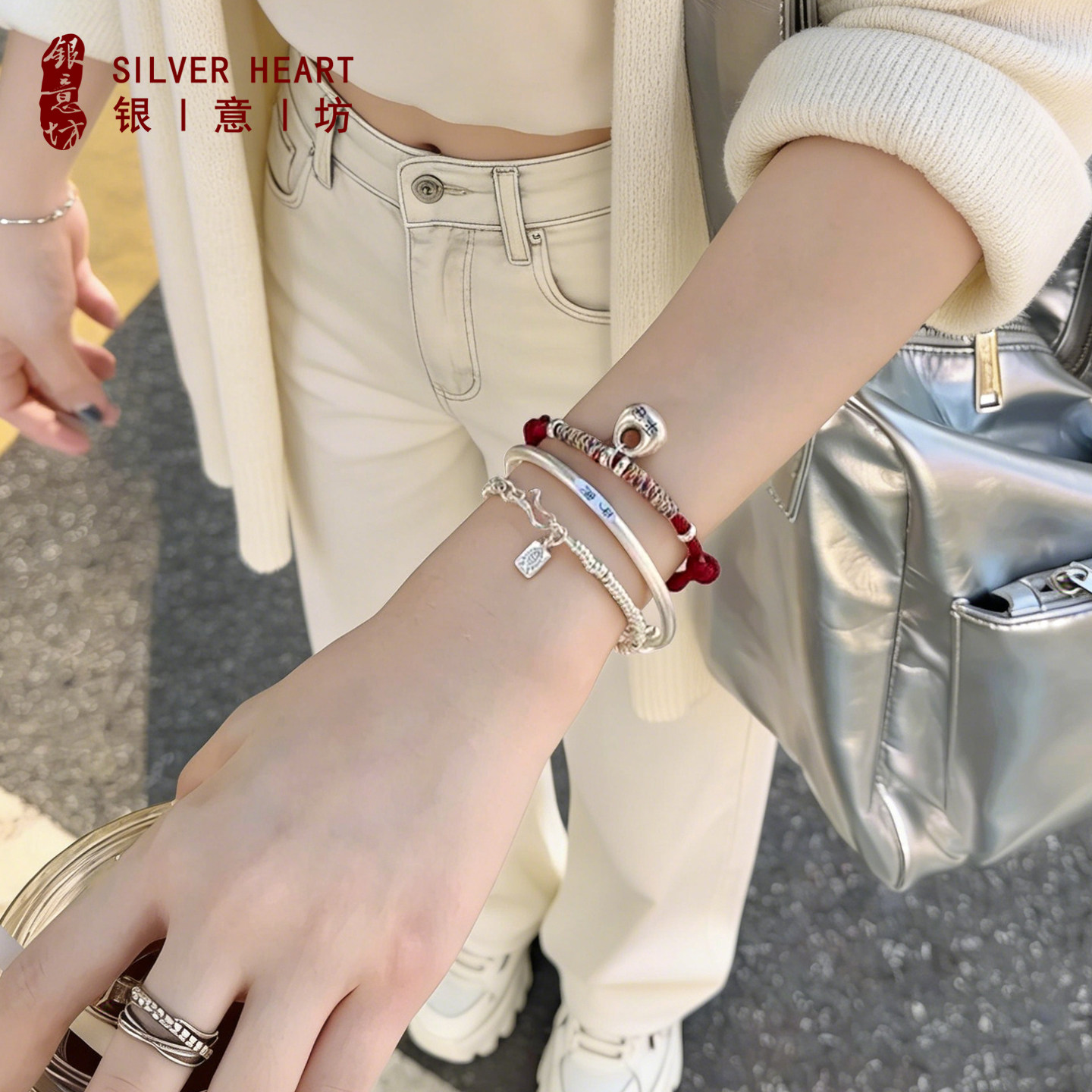 小众叠戴手链999纯银红绳手链女款2026新款轻奢小众精致手镯手饰