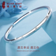 四叶草银手镯女款 2025新款 实心开口小众9999纯银镯子闺蜜生日礼物