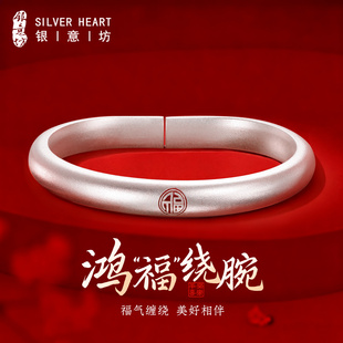 银手镯女9999纯实心款古法泥鳅背银镯子送妈妈奶奶老年人实用礼物