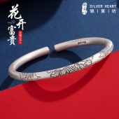 牡丹花银手镯女9999纯银开口实心复古做旧老式 国风银镯子2026新款