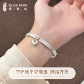 吉言银手镯实心款 开口方条手镯轻奢小众9999纯银镯子女年轻款 首饰