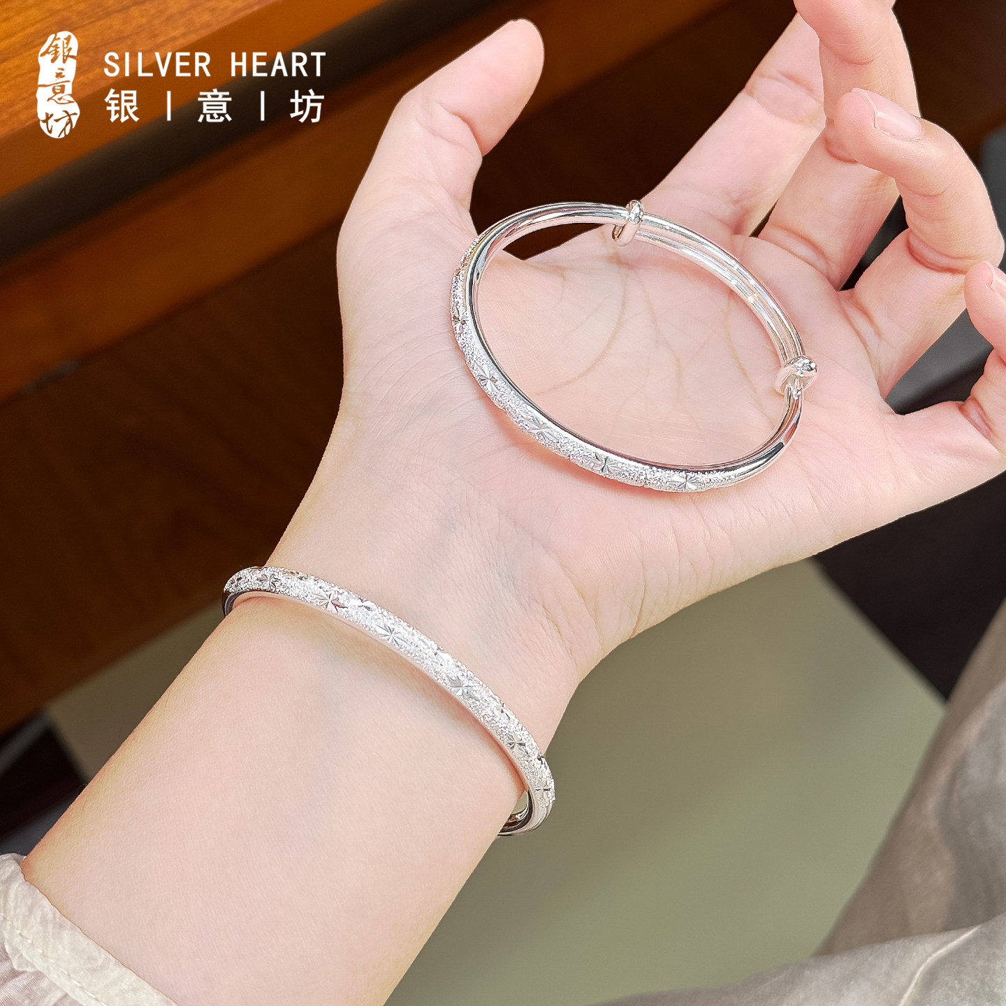 满天星银手镯女9999纯实心款轻奢小众银镯子女款2026新款生日礼物