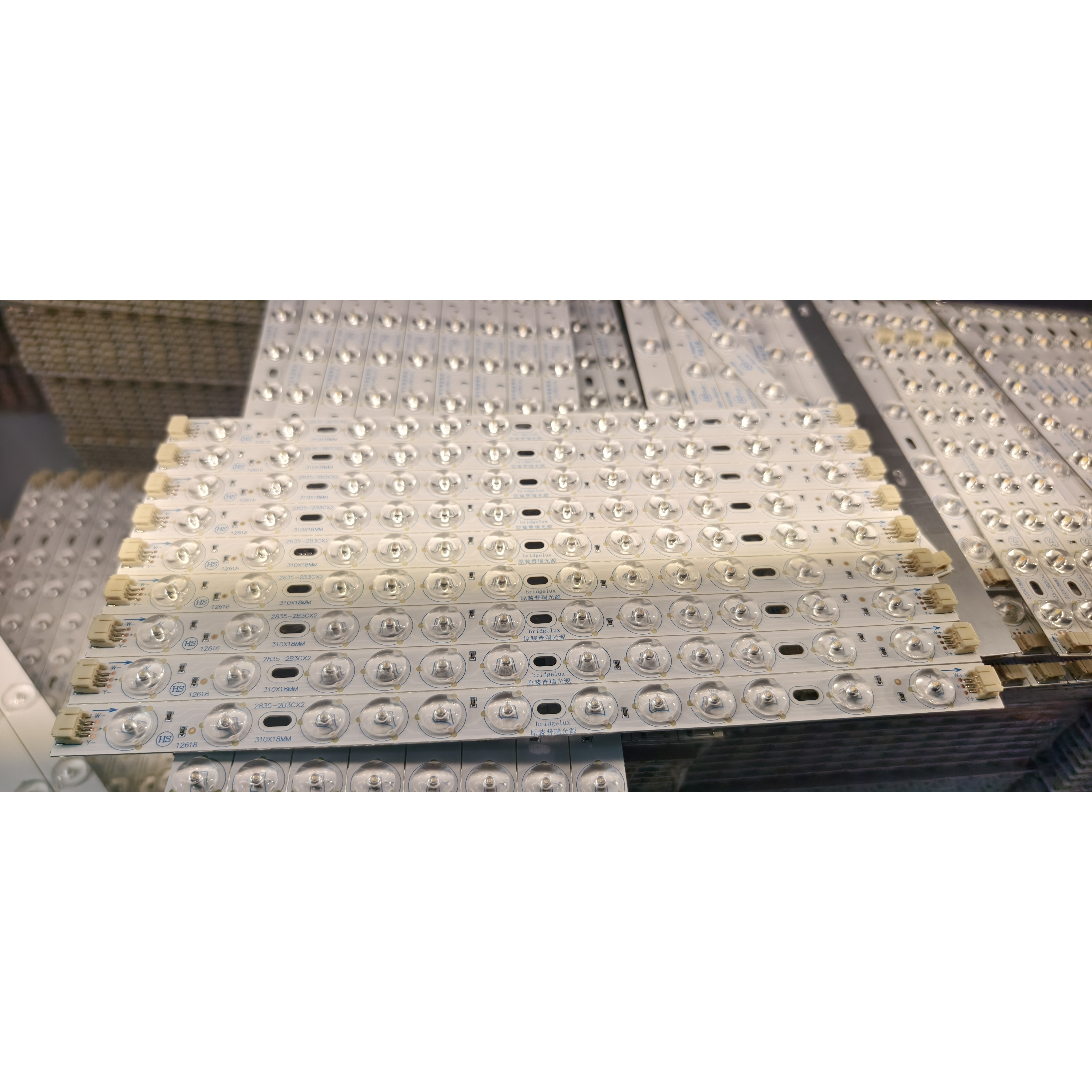 普瑞变光吸顶灯改造板