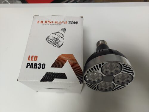 LED轨道灯PAR30 40W服装店射灯辉COB导轨灯HS-P30-2EA