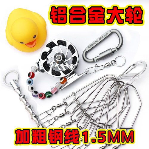 路亚垂钓活鱼扣不锈钢锁扣鱼扣