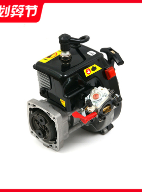 贝拓DTT1/5 29cc四点固定引擎59003-29 Losi5T若凡LT麒麟5TKMBAJA