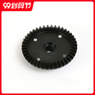 贝拓DTT 前后差速器减速齿轮斜齿 55031/32 Losi5T若凡LT麒麟5T