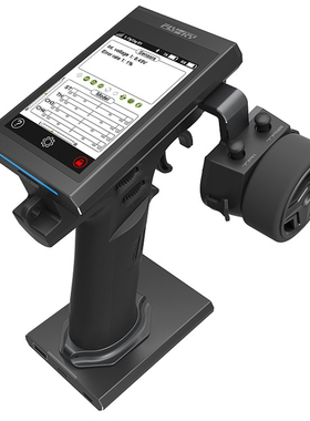 【NB4】富斯flysky 4通道2.4G彩屏触控枪控 遥控器 可左右手切换