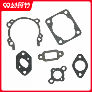 贝拓DTT发动机29/38cc引擎纸垫片套装59080/80-29/80-38 Losi5T