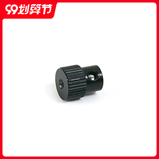 贝拓DTT 油门刹车组配件 挡套55058/59 Losi5T若凡LT麒麟5T KM