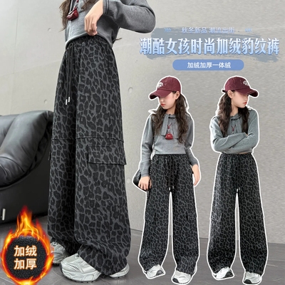 女童秋冬款加绒加厚豹纹直筒裤