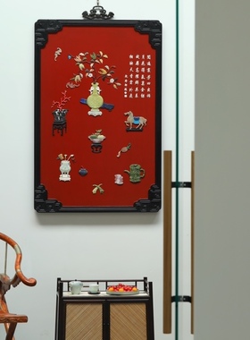 百宝嵌清供博古宫廷御用挂屏茶室书房中式装饰画红木复古家居饰品