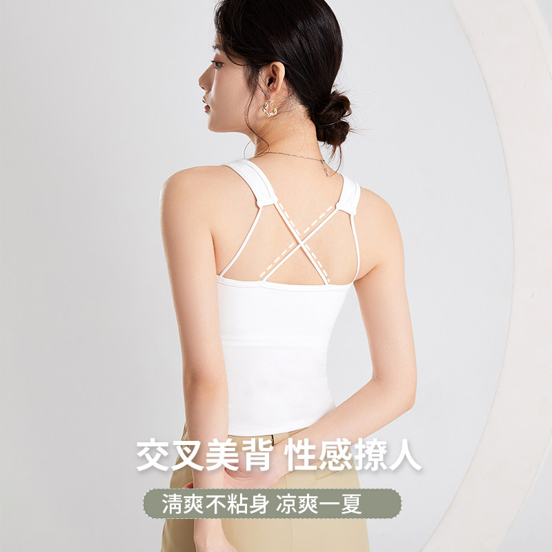 吊带背心女夏季薄款内搭外穿美背文胸一体内衣运动打底抹胸上衣