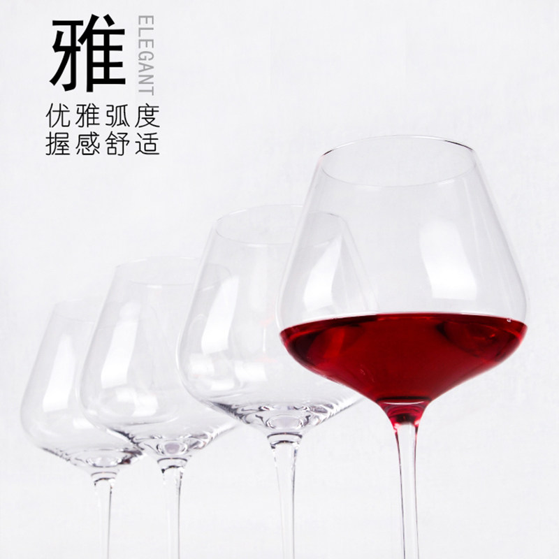 Lead-free crystal red wine glass Glass Goblet European style Burgundy Wine Podor 6in the Tableware , Flagon/Wineglass/Wine , Wineglass  category - from Buy2taobao.com to provide professional Taobao agent buy service