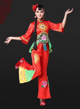 秧歌服民族风演出服广场舞扇子舞