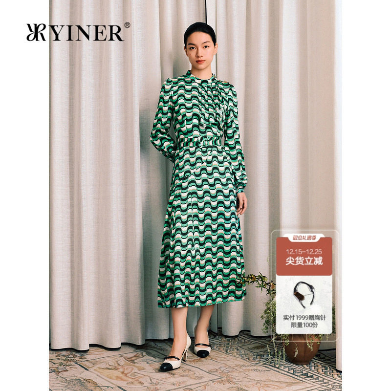 【真丝系列】YINER音儿秋季法式小立领薄荷曼波连衣裙