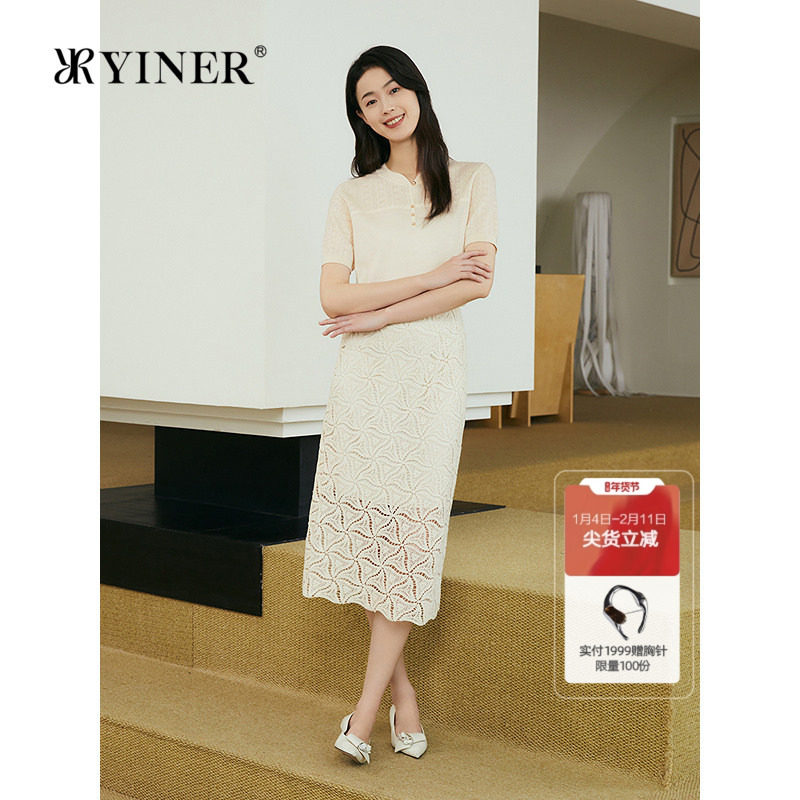 YINER音儿2025夏季新款法式复古绳袖镂空绣花高腰直筒H型半