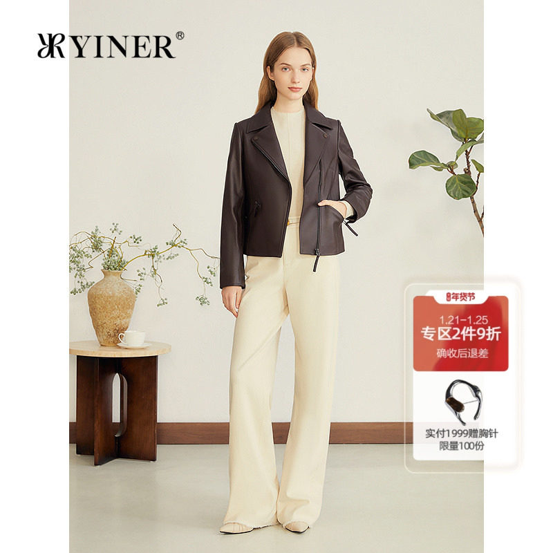 【绵羊真皮】YINER音儿专选2025秋新款法式利落短款机车皮衣