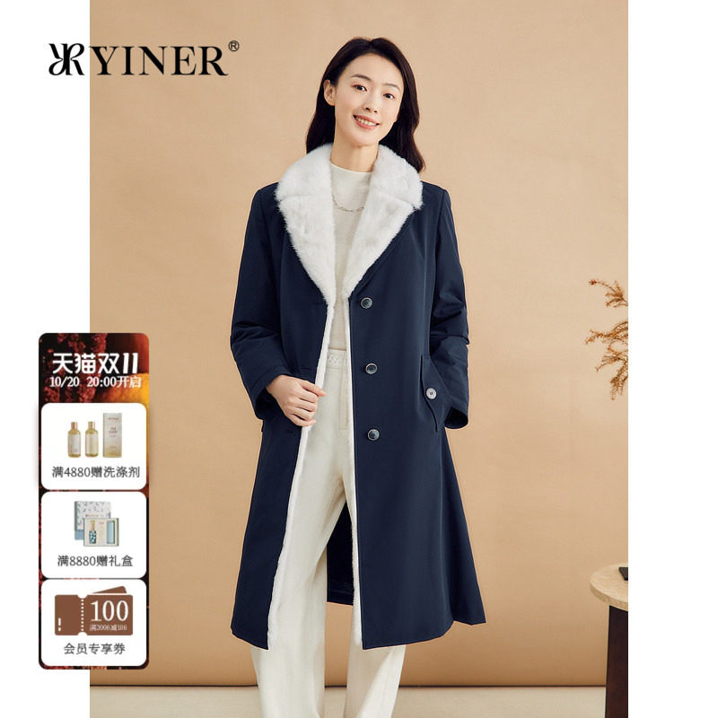 YINER音儿专选女装冬季优雅时尚长款水貂毛翻领派克服皮草