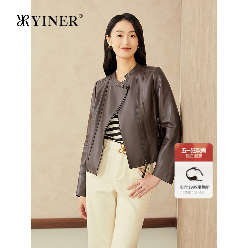 YINER音儿专选女装春美拉德立领柔软绵羊真皮皮衣夹克外套