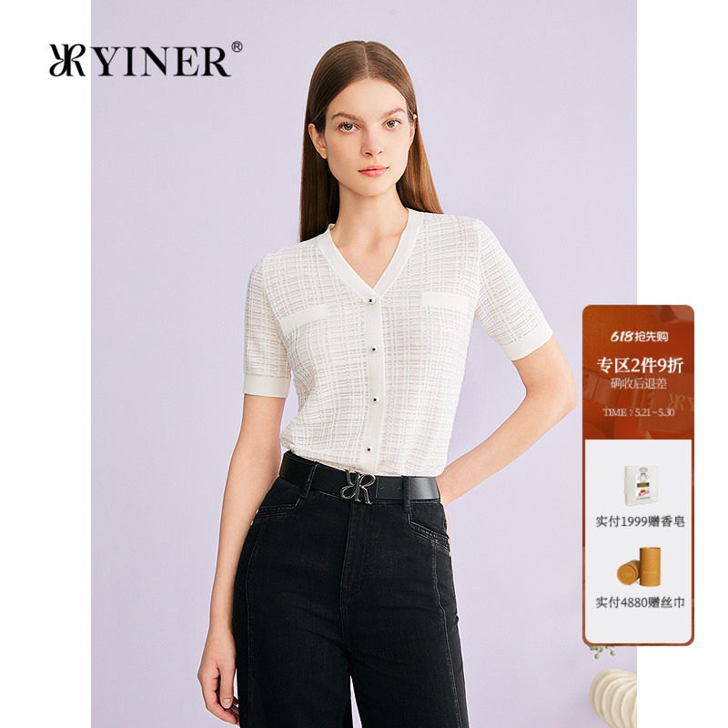 YINER音儿专选2026夏季新款时尚优雅V领重工烫钻闪丝肌理针