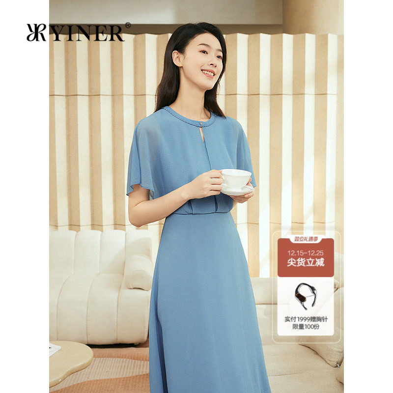 【周末花园】YINER音儿专选2025夏季新款假两件海洋泡泡纱连